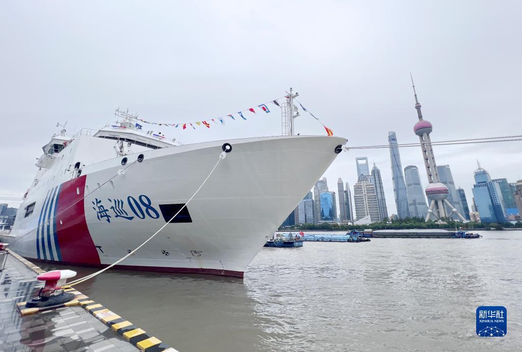 线上永利官网